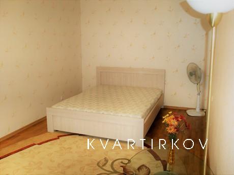 Квартира находится в центре города. Есть все  для комфортног