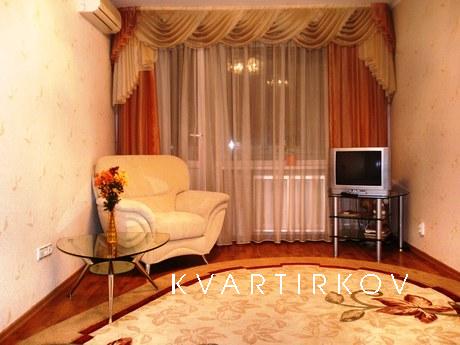 Квартира посуточно, Магнитогорск - квартира посуточно