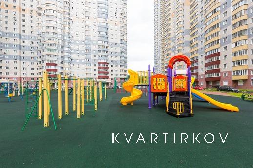 Lovely cozy studio, Балашиха - квартира подобово