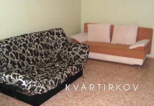 Добро пожаловать в Тюмень!, Тюмень - квартира посуточно