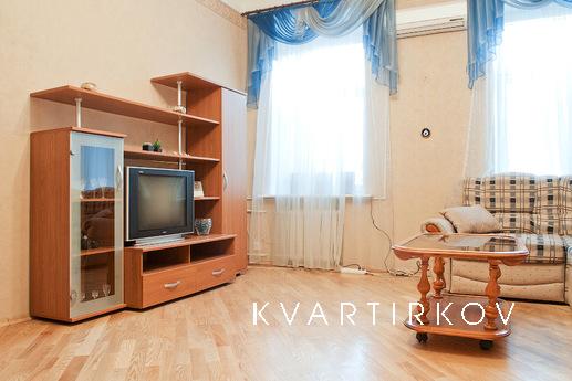 I am pleased to present to you one of the best apartments in