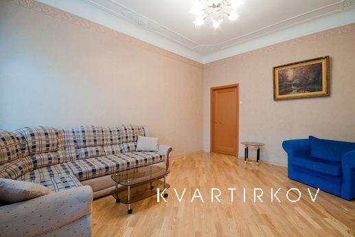2. To. Apartment on the Arbat, Moscow - apartment by the day