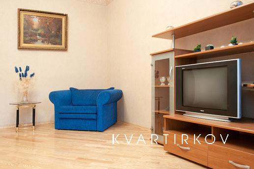 2. To. Apartment on the Arbat, Moscow - apartment by the day