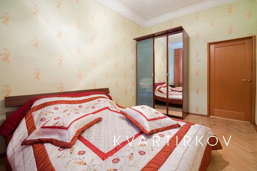 2. To. Apartment on the Arbat, Moscow - apartment by the day