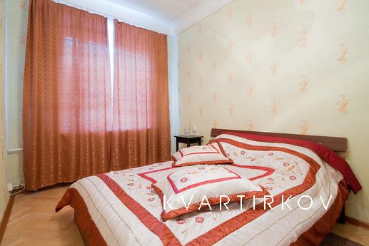2. To. Apartment on the Arbat, Moscow - apartment by the day