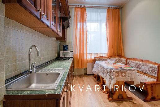 2. To. Apartment on the Arbat, Moscow - apartment by the day
