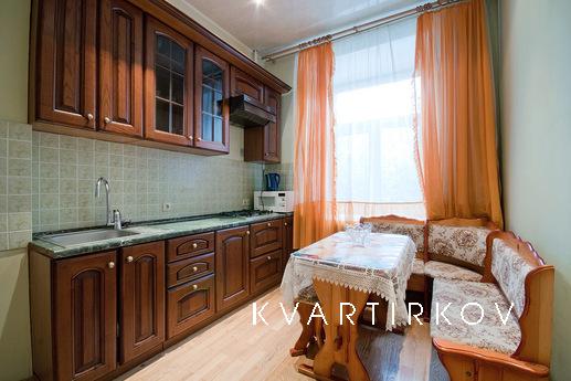 2. To. Apartment on the Arbat, Moscow - apartment by the day