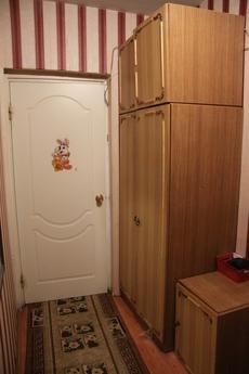 Apartment on Lermontov Avenue, Москва - квартира подобово