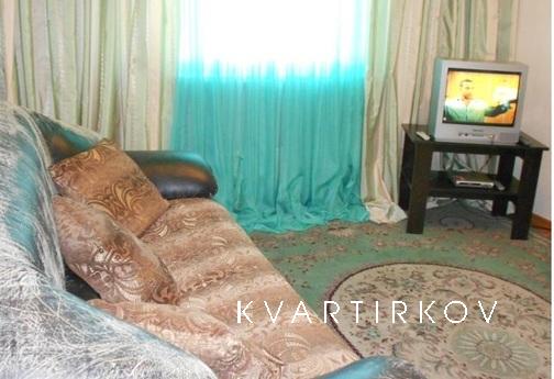 Все для комфортного проживания.