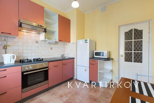 Excellent apartment in the heart, Москва - квартира подобово