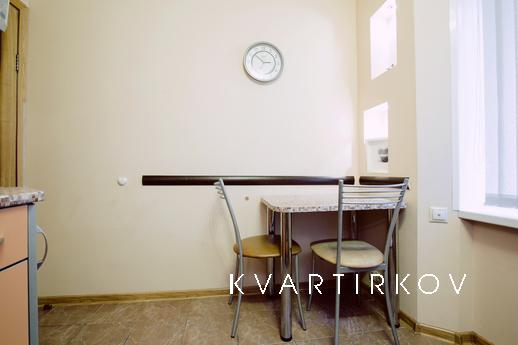 The apartment is near to Belorusskaya St, Moscow - apartment by the day