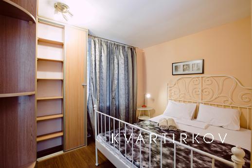 The apartment is near to Belorusskaya St, Moscow - apartment by the day