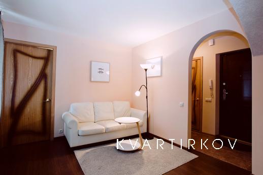 The apartment is near to Belorusskaya St, Moscow - apartment by the day