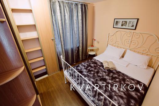 The apartment is near to Belorusskaya St, Moscow - apartment by the day