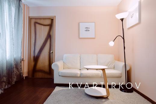 The apartment is near to Belorusskaya St, Moscow - apartment by the day