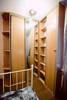 The apartment is near to Belorusskaya St, Moscow - apartment by the day