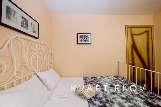 The apartment is near to Belorusskaya St, Moscow - apartment by the day