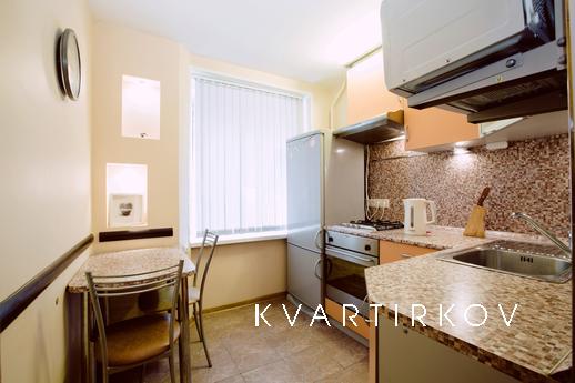 The apartment is near to Belorusskaya St, Moscow - apartment by the day