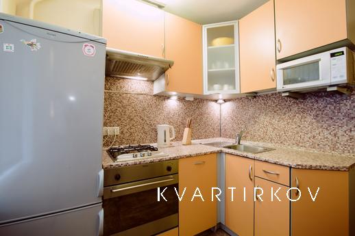 The apartment is near to Belorusskaya St, Moscow - apartment by the day