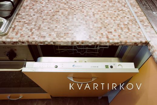 The apartment is near to Belorusskaya St, Moscow - apartment by the day