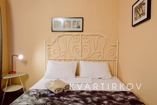 The apartment is near to Belorusskaya St, Moscow - apartment by the day