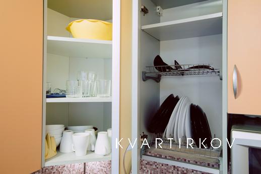 The apartment is near to Belorusskaya St, Moscow - apartment by the day