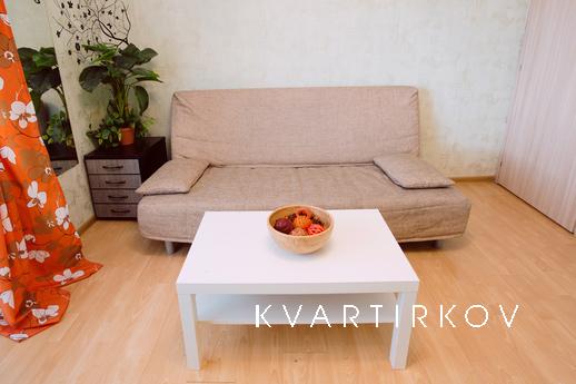 Квартира на Старом Арбате 8 этаж, Москва - квартира посуточно