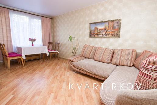 Comfortable, modern equipped 2-bedroom apartment. The apartm