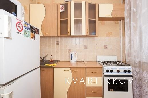 хорошая квартира, Москва - квартира посуточно