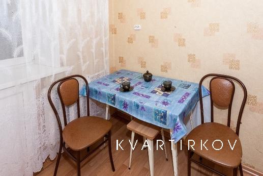 хорошая квартира, Москва - квартира посуточно