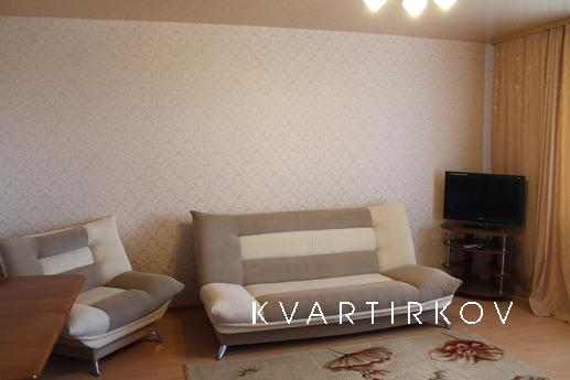 The apartment is in the center of the city. Near shopping ce