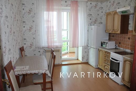 Business Class in the center, Tyumen - apartment by the day
