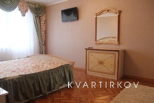 One bedroom apartment, Tyumen - apartment by the day