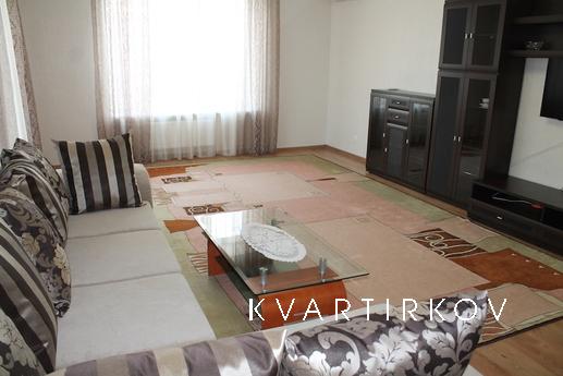 Бизнес-класс в центре, Тюмень - квартира посуточно