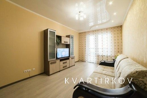 ЖК ' Современник' через дорогу Аква Парк, Казань - квартира посуточно