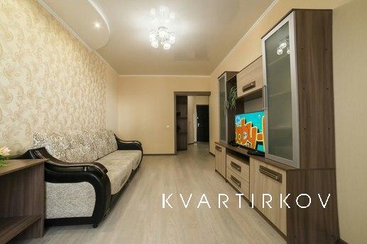 ЖК ' Современник' через дорогу Аква Парк, Казань - квартира посуточно