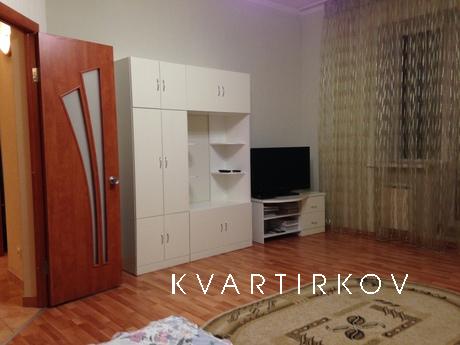 У Кремля!, Казань - квартира посуточно