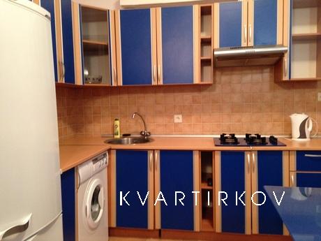 У Кремля!, Казань - квартира посуточно