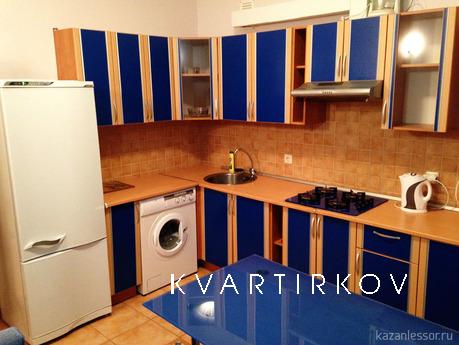 У Кремля!, Казань - квартира посуточно