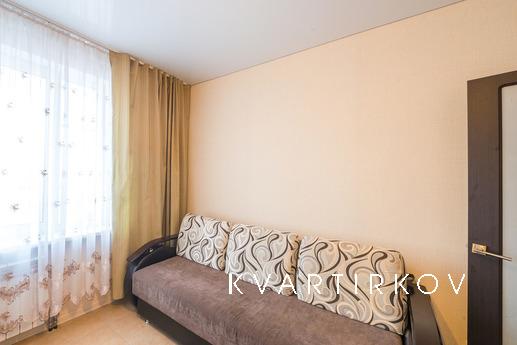 Рядом Ж/Д ,Кремль,Арбат, Казань - квартира посуточно