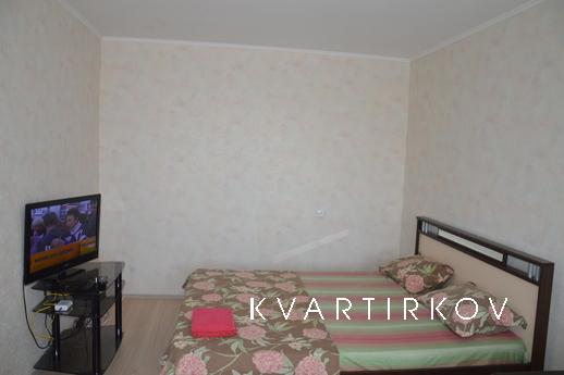 One bedroom cozy apartment is located in the city center wit