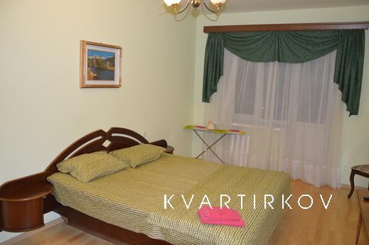 Excellent apartment in the center. Located next to Cardiolog