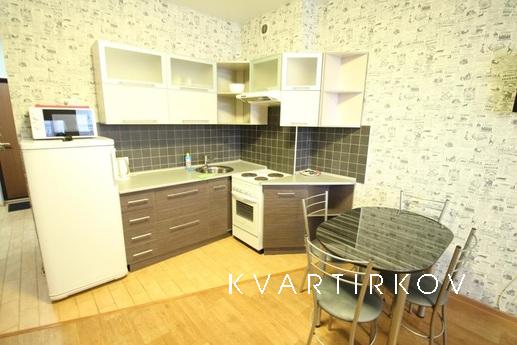 Studio apartment for you, Єкатеринбург - квартира подобово