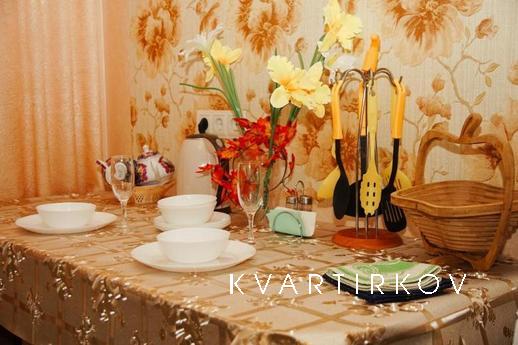 квартира в новом доме .микрорайон рядом с лесом .район очень