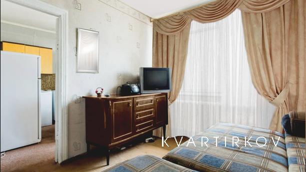 Уютная квартира в центре, Москва - квартира посуточно