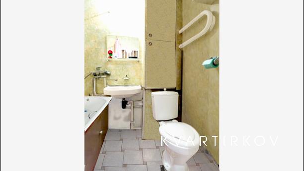 Уютная квартира в центре, Москва - квартира посуточно