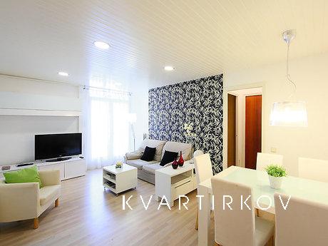 Великолепная квартира в центре, Москва - квартира посуточно