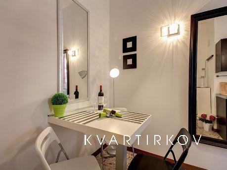 Уютная квартира в центре, Москва - квартира посуточно