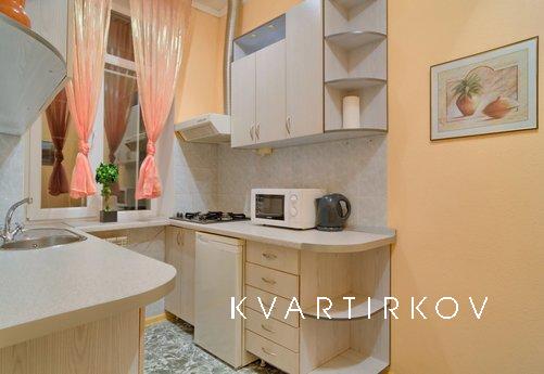 Уютная квартира в центре, Москва - квартира посуточно