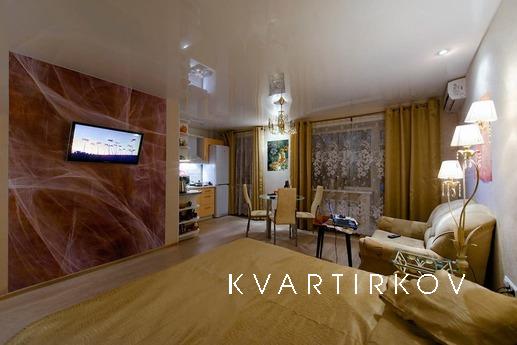 Уютная квартира, Москва - квартира посуточно